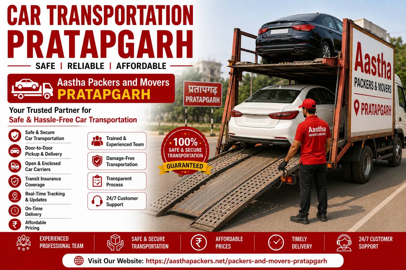 Car Transportation Pratapgarh