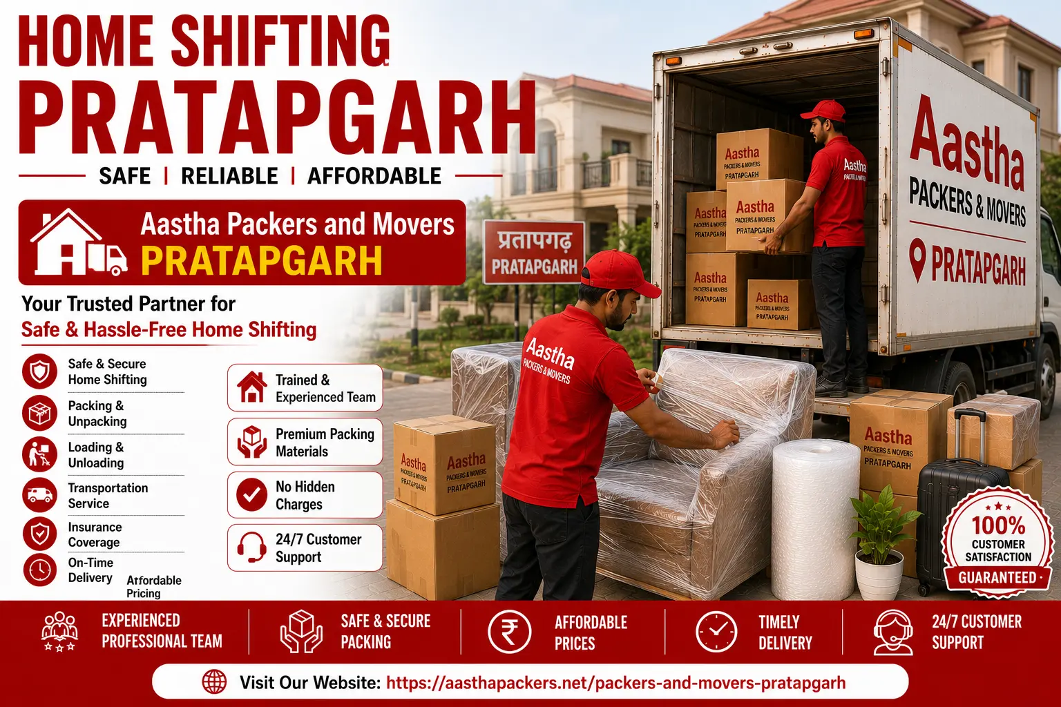 Home Shifting Pratapgarh