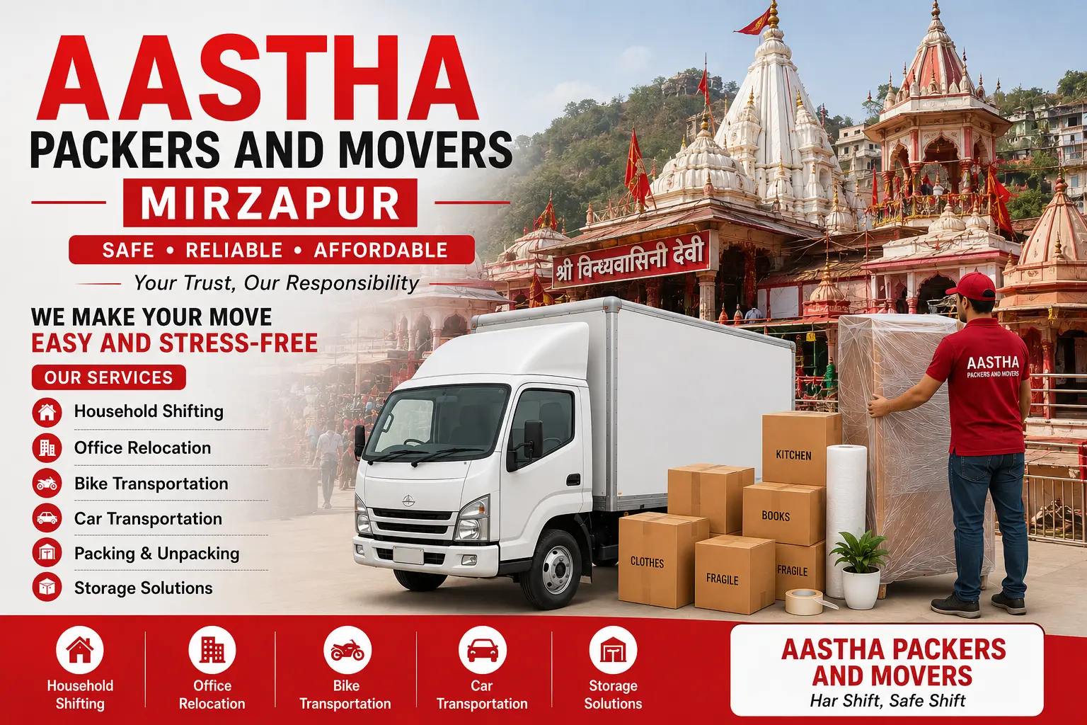 Packers and Movers Mirzapur